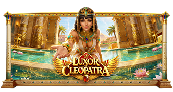 Cleopatra